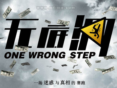 随申办不动产登记证编号